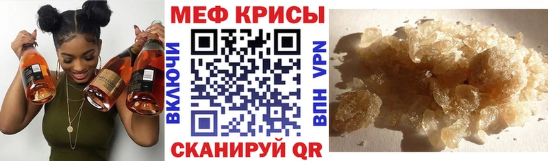 Альфа ПВП Макаров