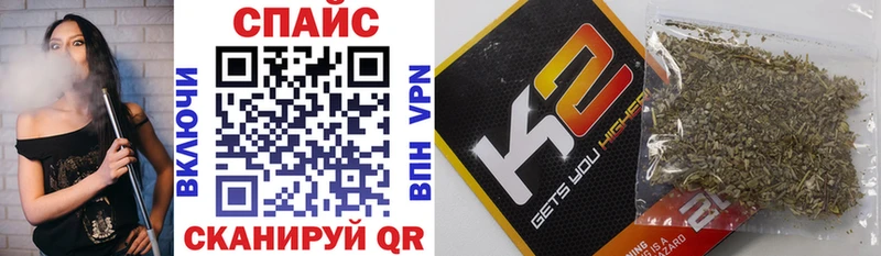 БУТИРАТ 99%  Макаров 