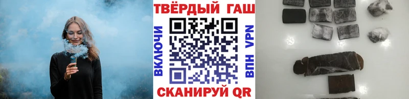 KRAKEN вход Макаров ГАШИШ индика сатива