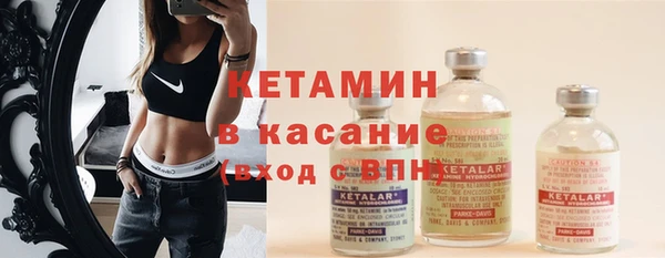 метадон Корсаков