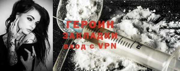 jwh Коряжма