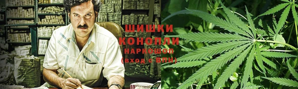 эйфоретик Армянск