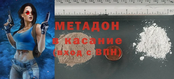 эйфоретик Армянск