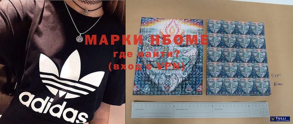 прущая мука Аркадак