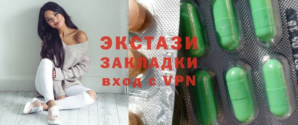 кокаин перу Костерёво