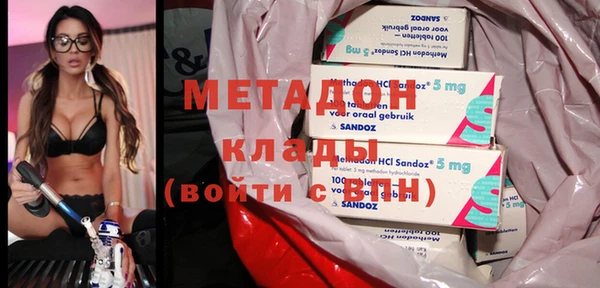 прущая мука Аркадак