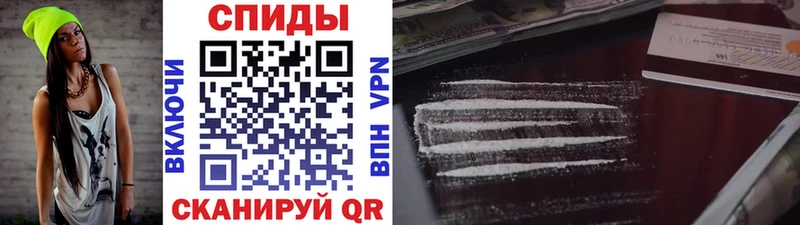 Первитин Methamphetamine кракен вход даркнет клад Макаров